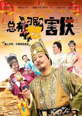 狠狠操影院